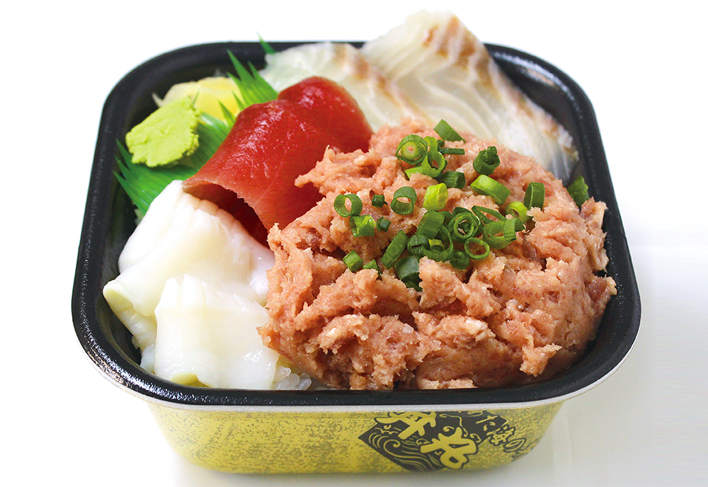 丼丸丼