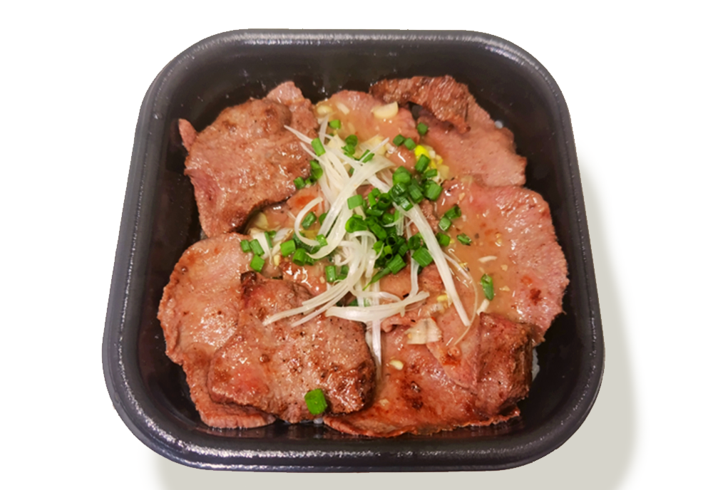 ネギ塩タン丼